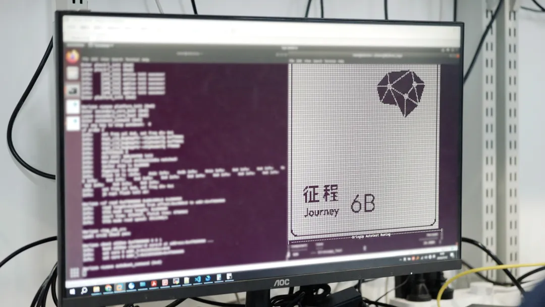 征程6B_地平线芯片